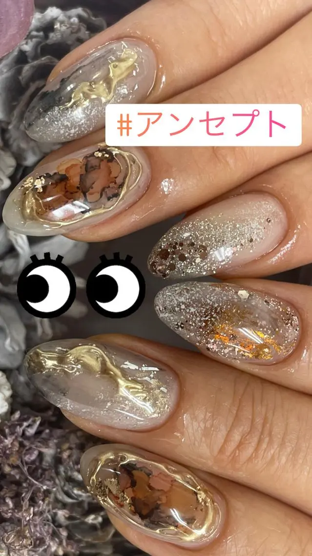 ネイル ニュアンスネイル nail salon an-SEPT.のネイルデザイン