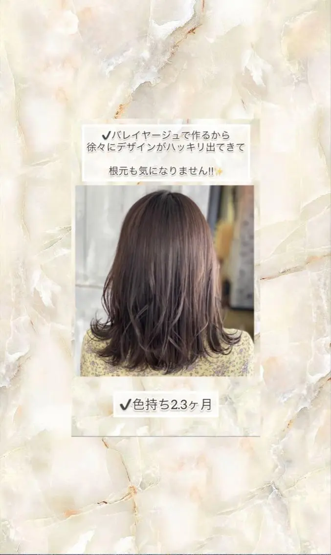 ミディアム カラー ネイル デザインカラー 勝河 怜楊のヘアスタイル