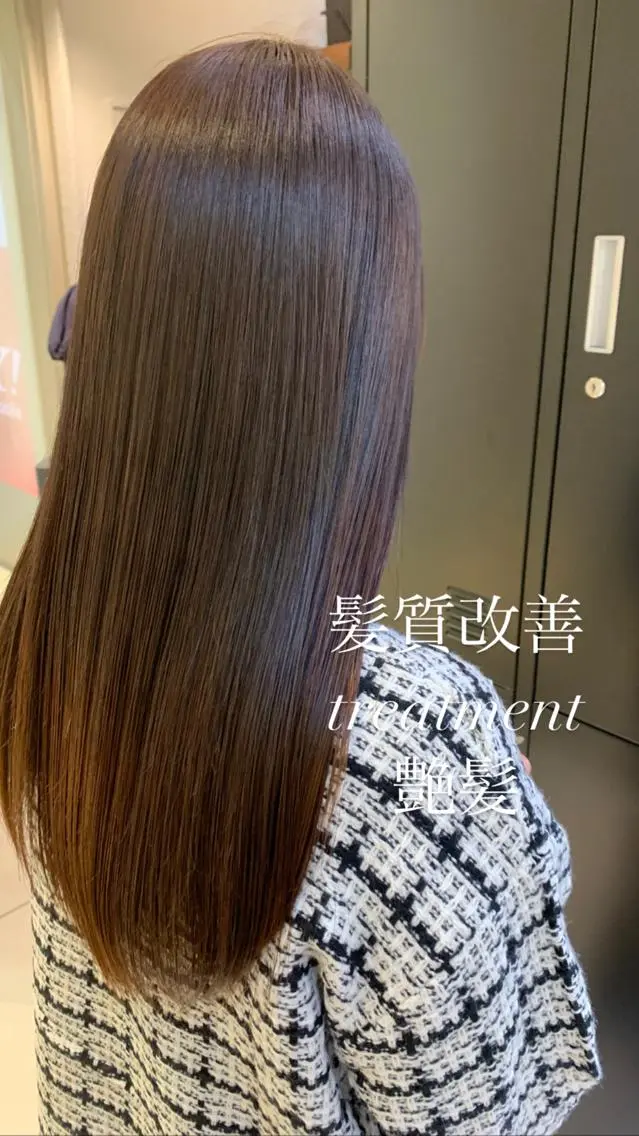 ロング カット トリートメント 似合わせカラー/艶 髪質改善/ヨシザキのヘアスタイル
