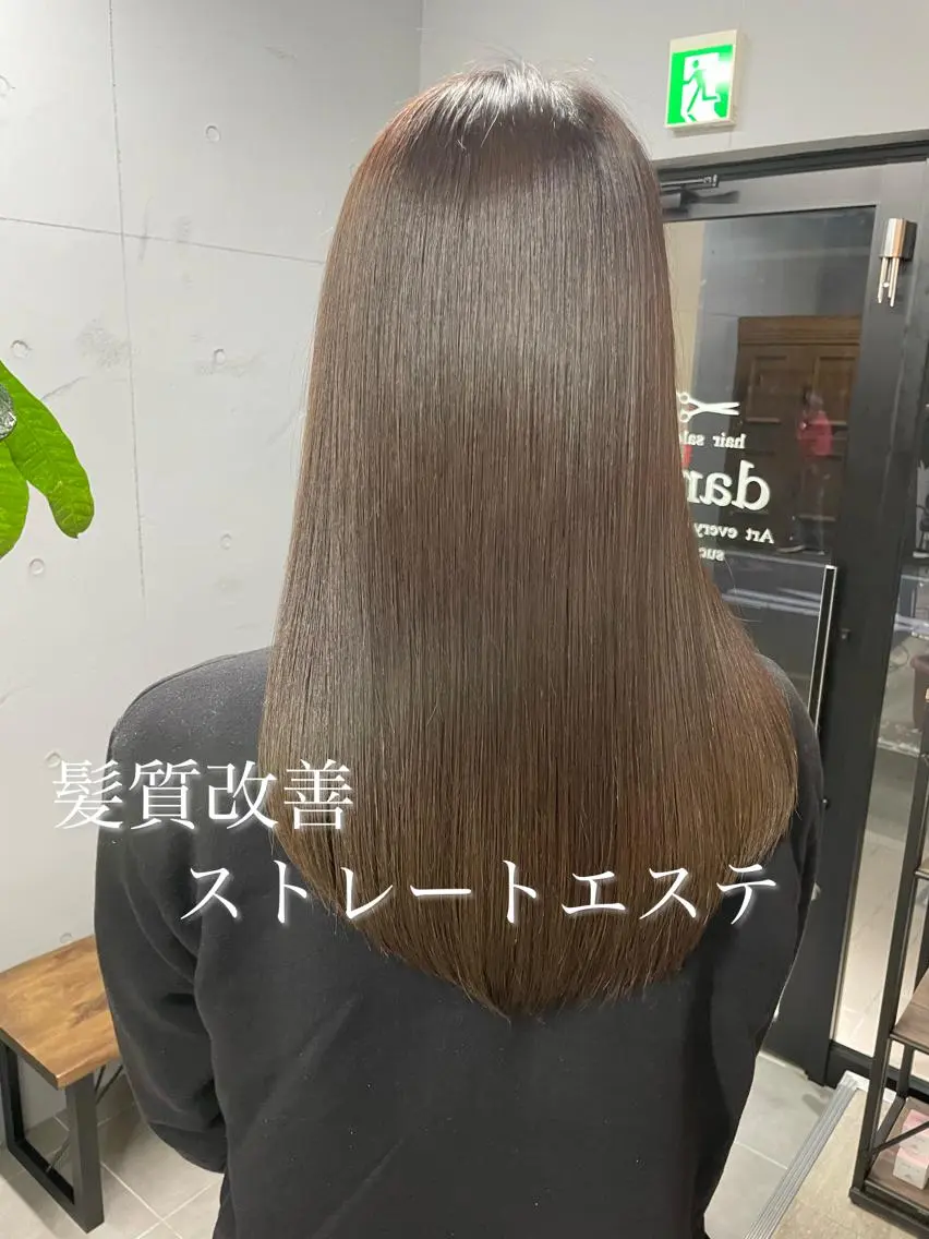 ロング ヘアアレンジ 髪質改善 縮毛矯正 トリートメント 縮毛矯正 トリートメント パーマモデル募集中 ✨Ukyoのヘアスタイル