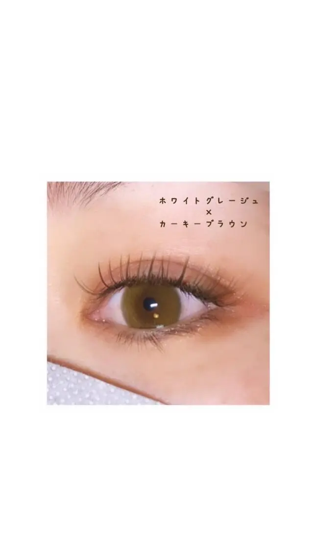 マツエク・マツパ カラーマツエク KHOKH フフのマツエク・マツパデザイン