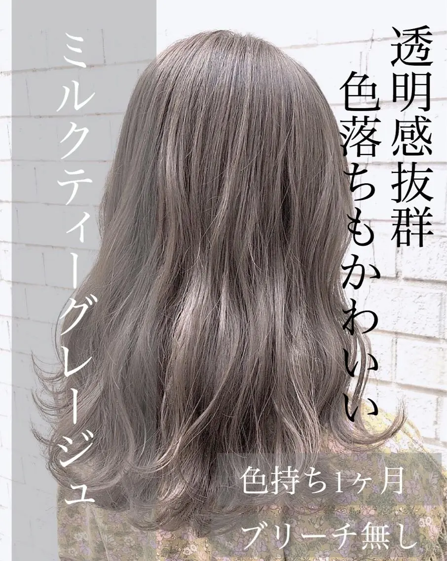 カラー 恵比寿/メンズ カット✂️/たいちのヘアスタイル