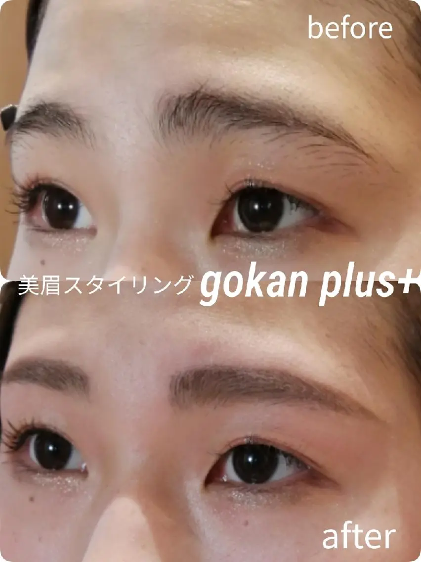 マツエク・マツパ 眉毛サロン 　森田江里子の眉毛・アイブロウイメージ