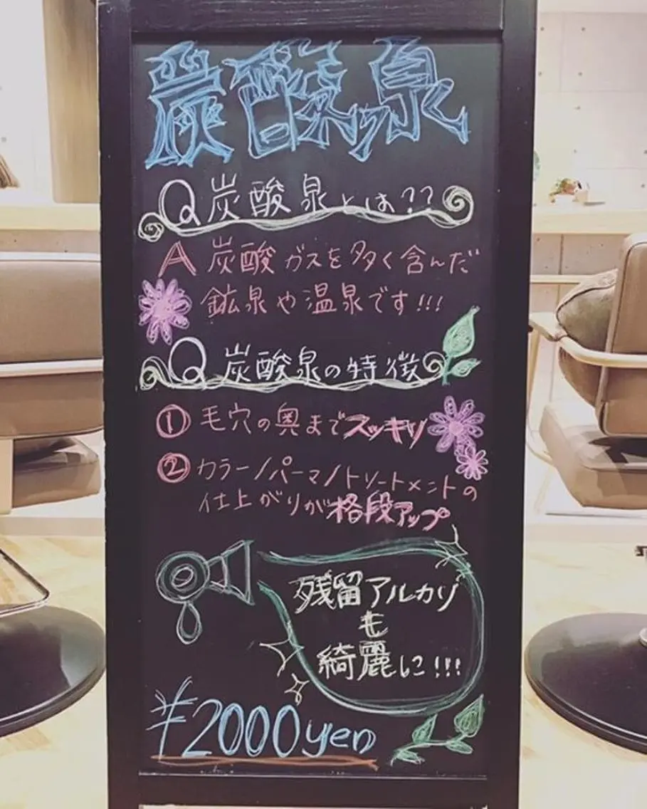 カラー パーマ hair&nail NO-MUのネイルデザイン