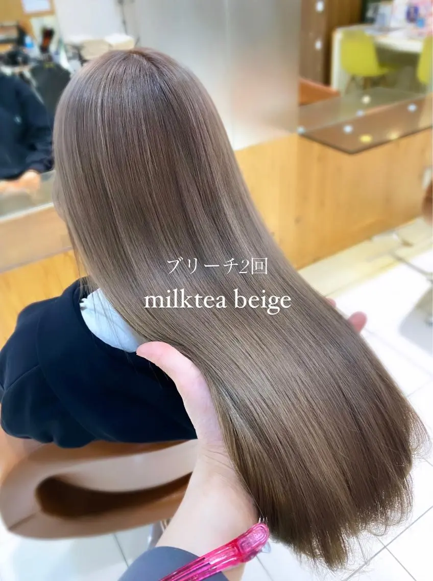ロング カラー ベージュカラー ブリーチ ミルクティーベージュ YUZU🎀顔まわり ×レイヤーカットのヘアスタイル