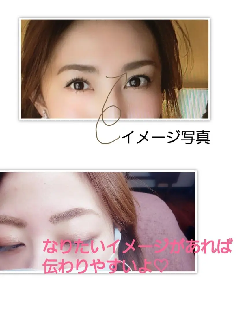 マツエク・マツパ 一重×まつ毛パーマ 山木 仁美のマツエク・マツパデザイン