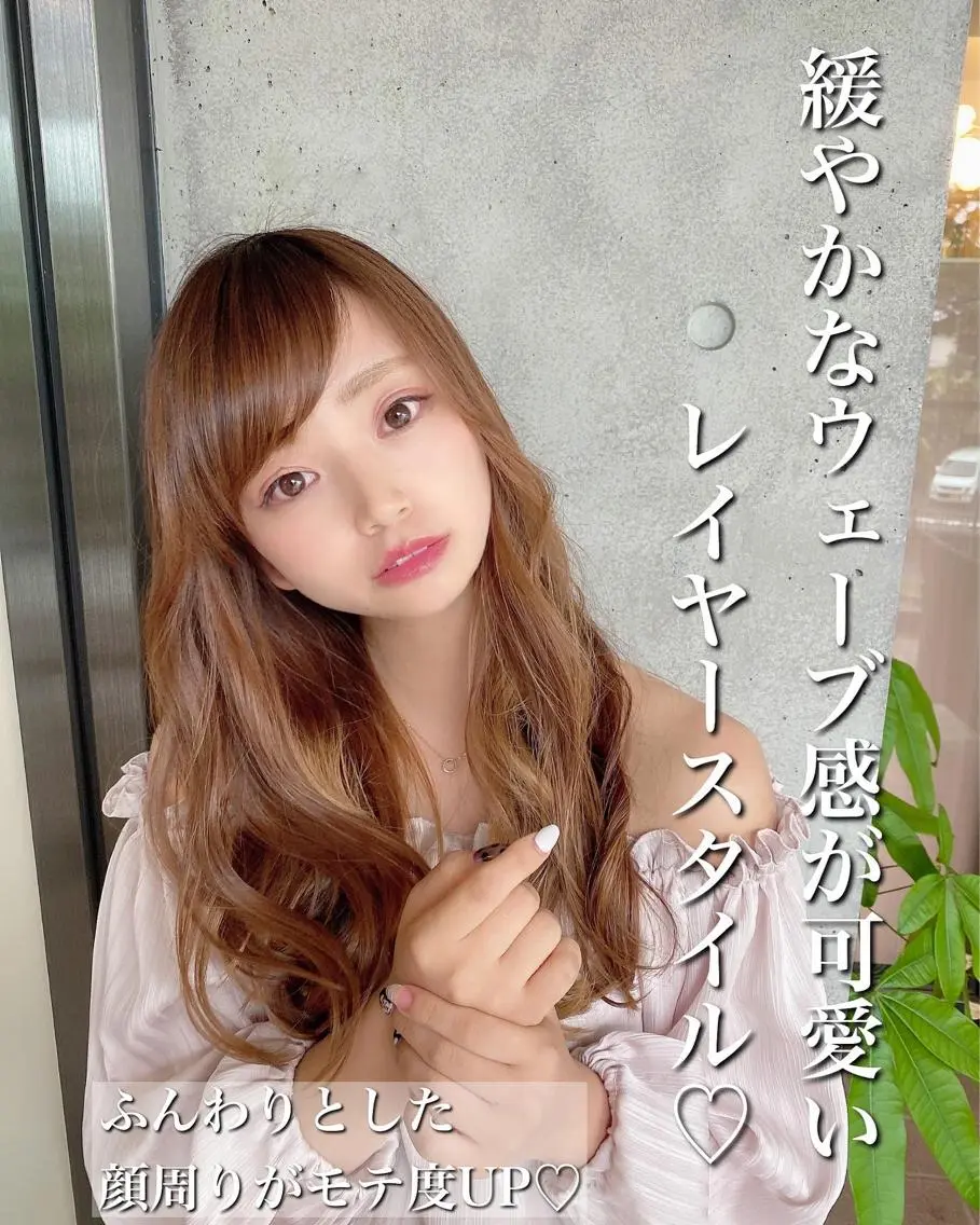 ロング 韓国ヘア🇰🇷髪質 改善たけるのヘアスタイル