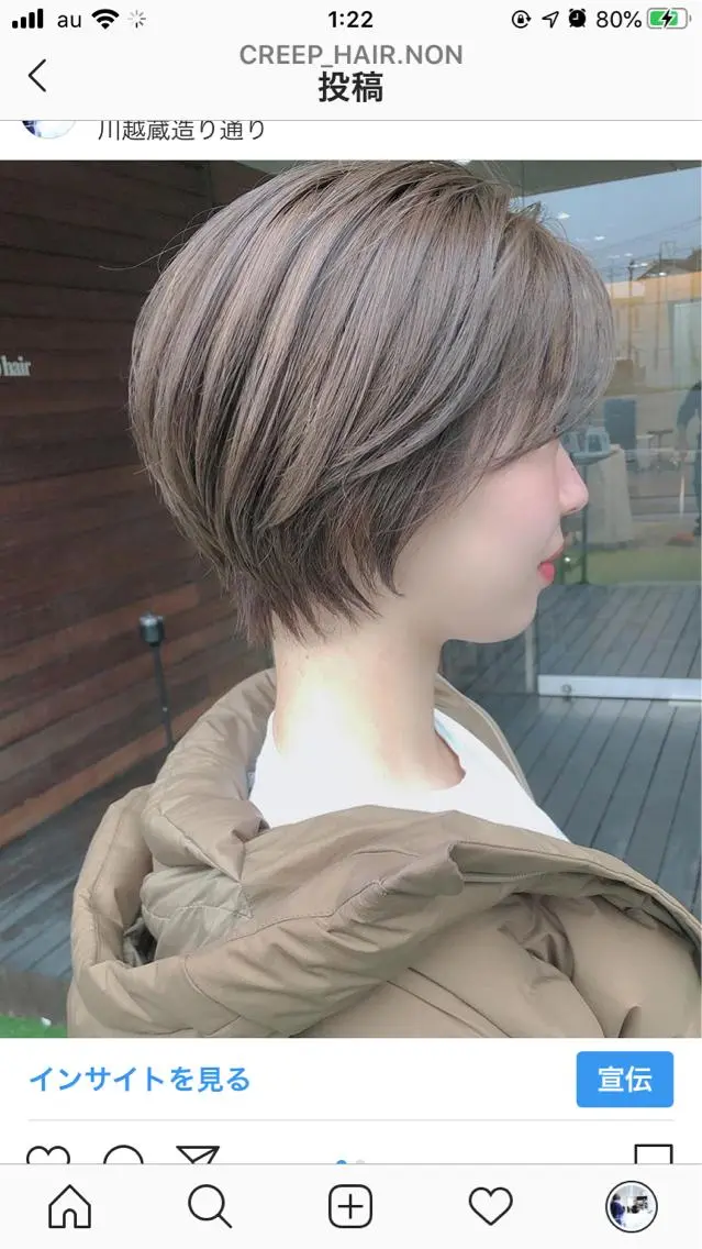 ショート creep hair nozomiのヘアスタイル