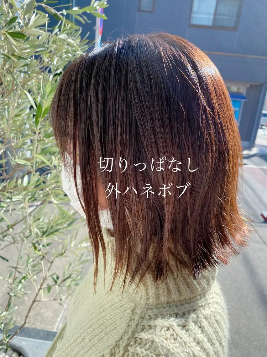 ショート カット トリートメント ハイトーン/カラー/ 用賀/稲若健太郎のヘアスタイル