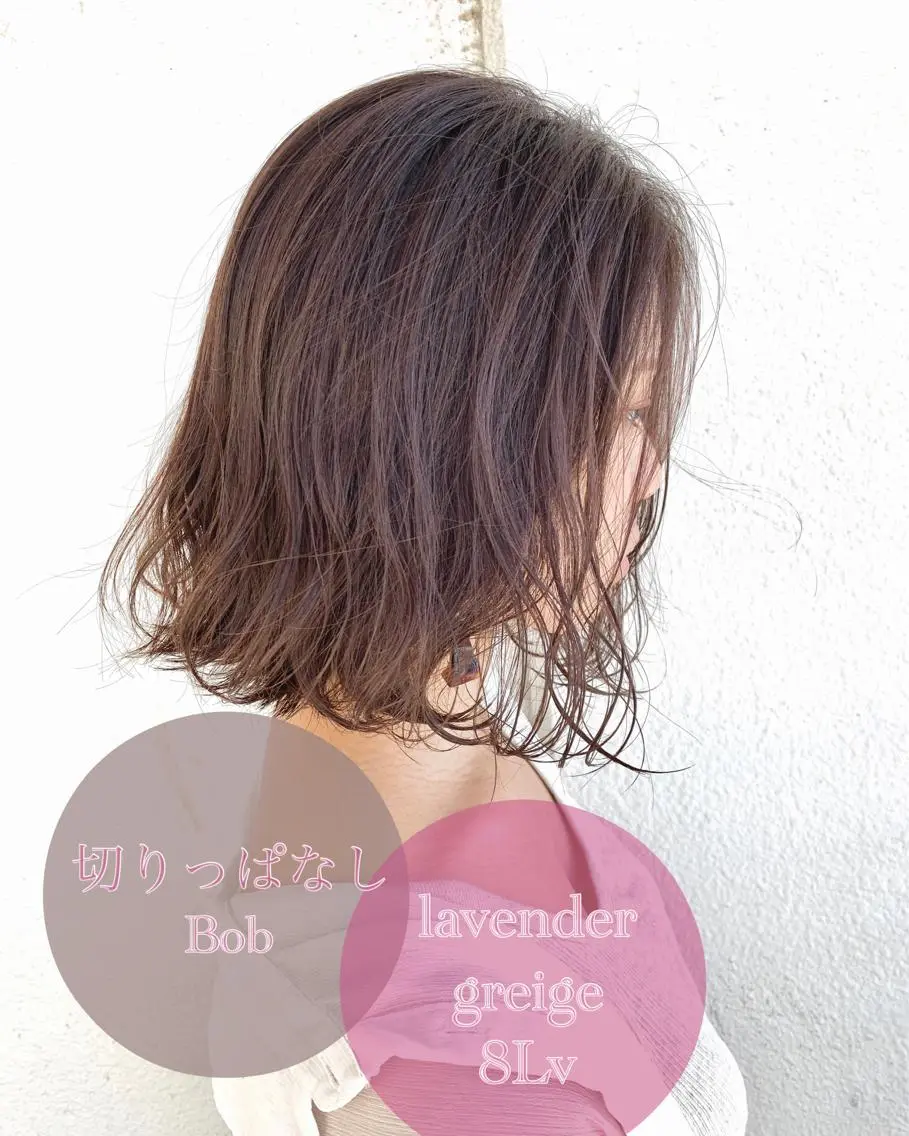 ショート カラー パーマ ヘアアレンジ アディクシーカラー バレイヤージュ ブリーチ ケアブリーチ 透明感カラー カット 縮毛矯正 Zina福岡天神🪞 髪質改善🪞レイヤーのヘアスタイル