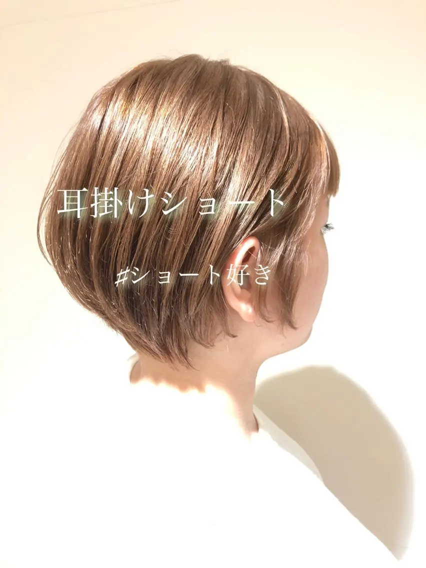 ショート パーソナルカラー骨格 顔タイプ　小幡のその他イメージ