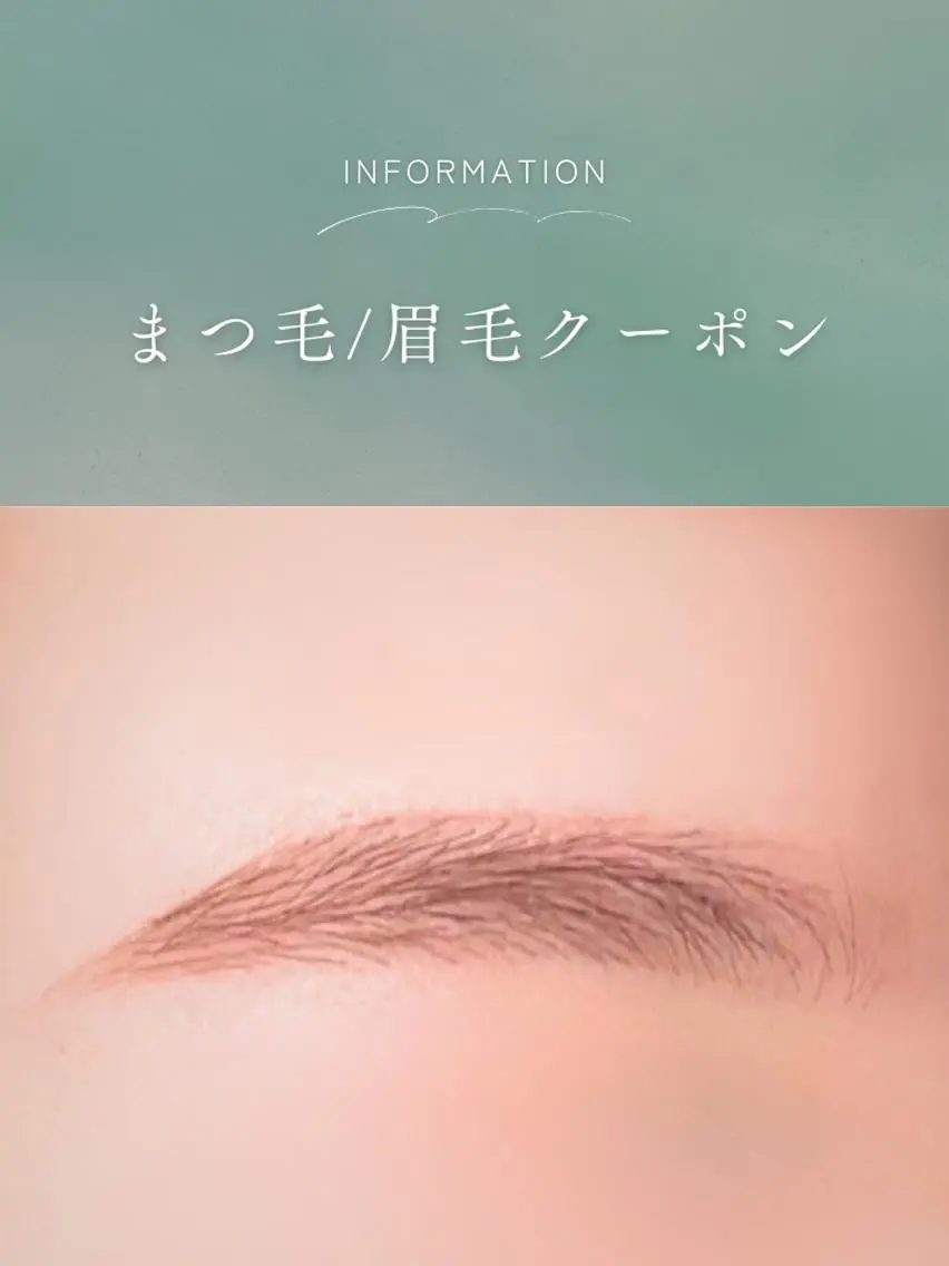 マツエク・マツパ AIMA🦢𓈒𓏸 Amy(エイミー)のマツエク・マツパデザイン