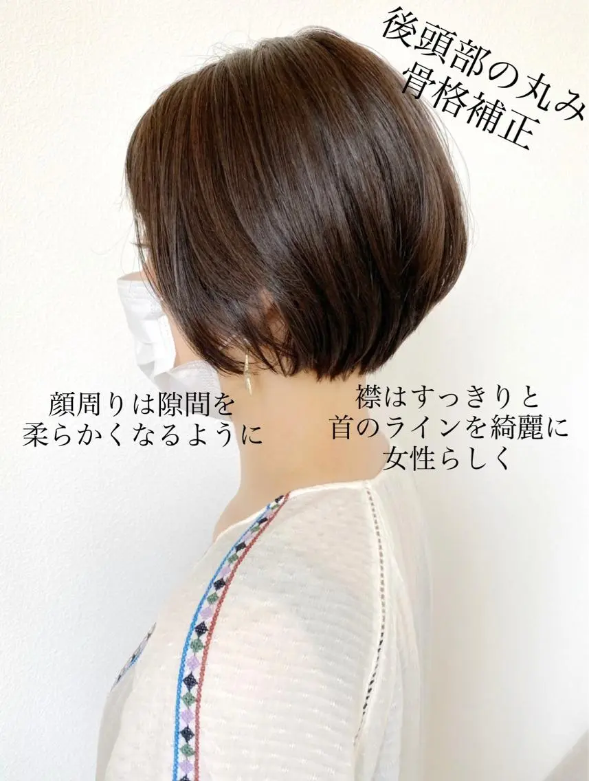 ショート カラー 吉祥寺小顔×ショート 🍋宮本大輔🍋のヘアスタイル