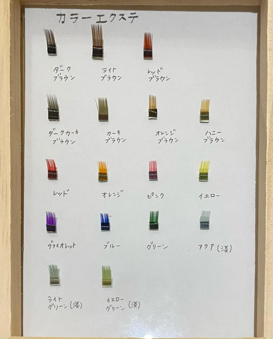 マツエク・マツパ ku-to 井上　晴日のヘアスタイル