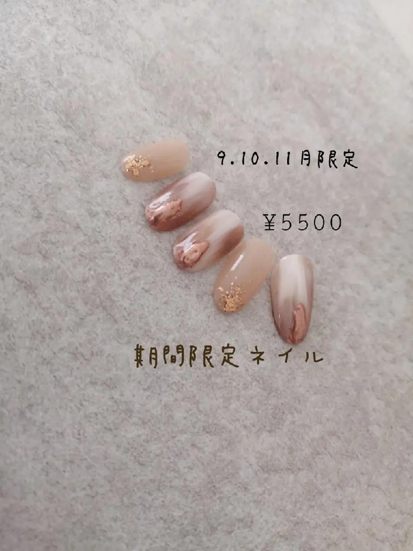 ネイル ハンドネイル 福岡/若よもぎ蒸し 全身美容が叶うサロンのネイルデザイン