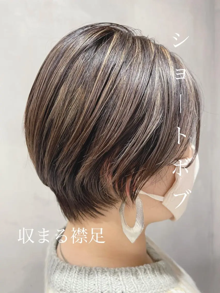 ショート ⭐️ツイスパ⭐️ 菊池 拓也のヘアスタイル