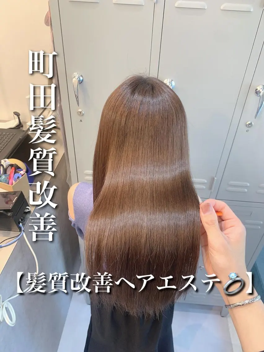 ロング 〜貴女の人生に寄り添 う〜オダ　ジュンペイのヘアスタイル