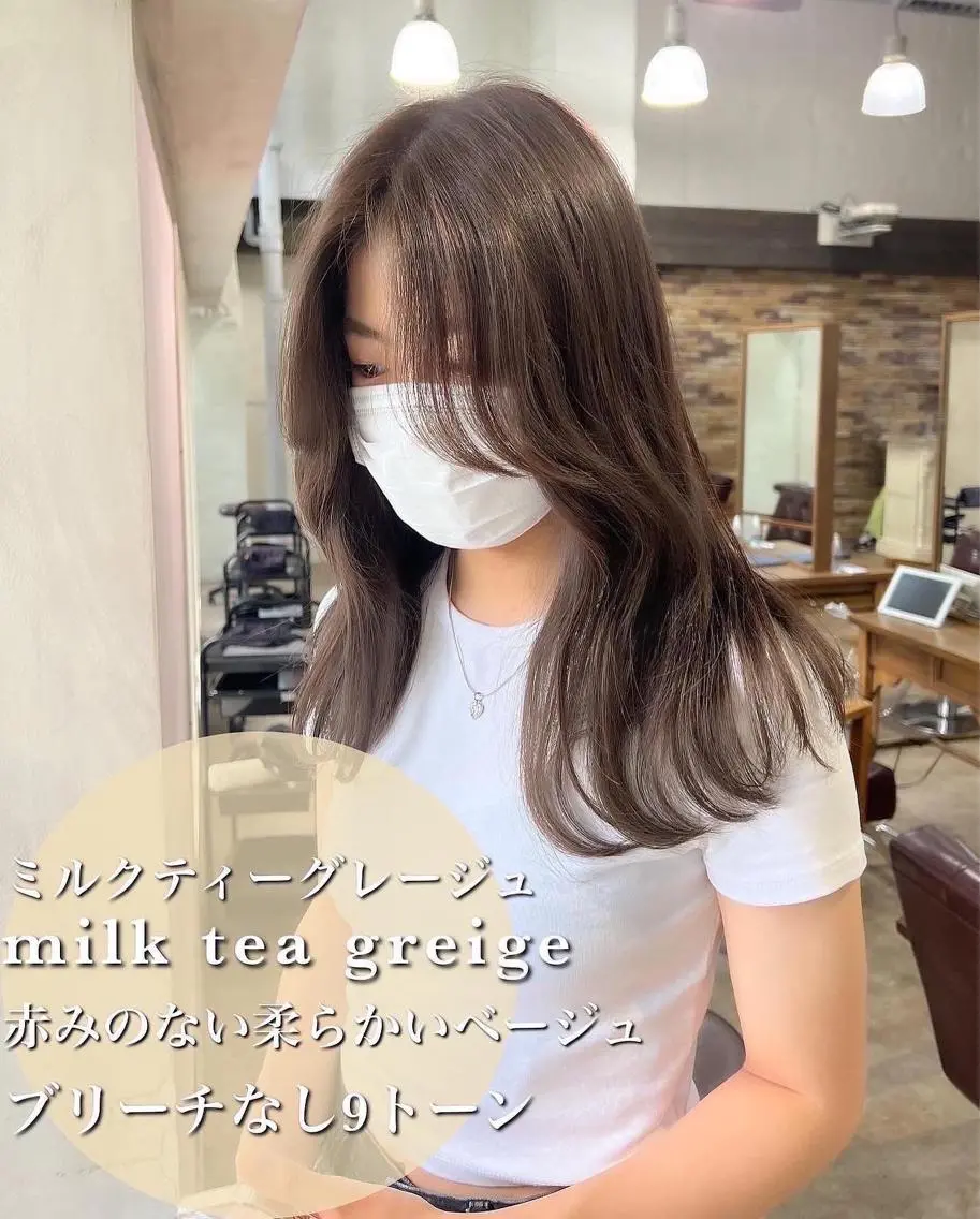 カラー ヘアカラー ✨ブリーチなしカラー ×髪質改善✨松村 潤のヘアスタイル