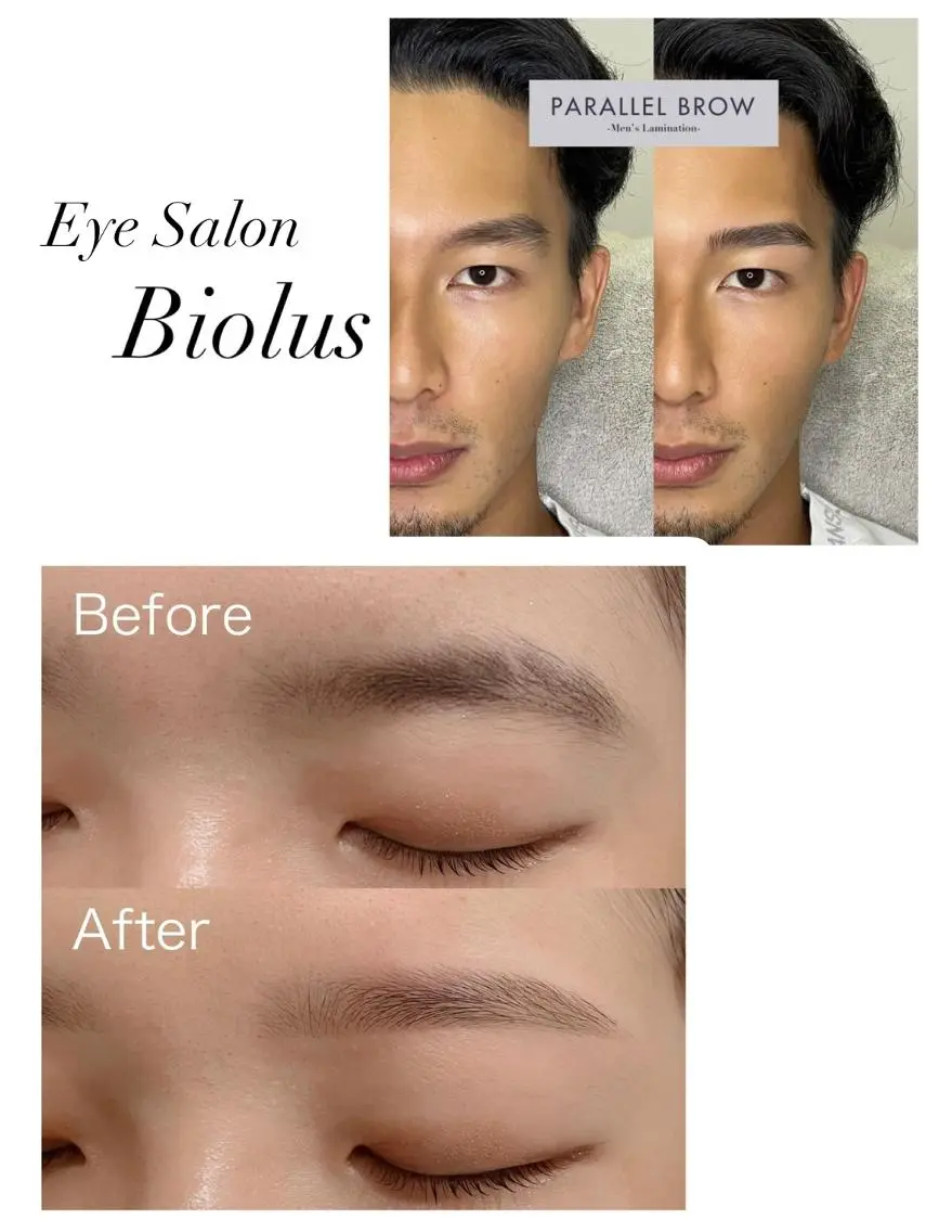 アイブロウ メンズアイブロウ Biolus/天王寺 2号店 Natumiのマツエク・マツパデザイン