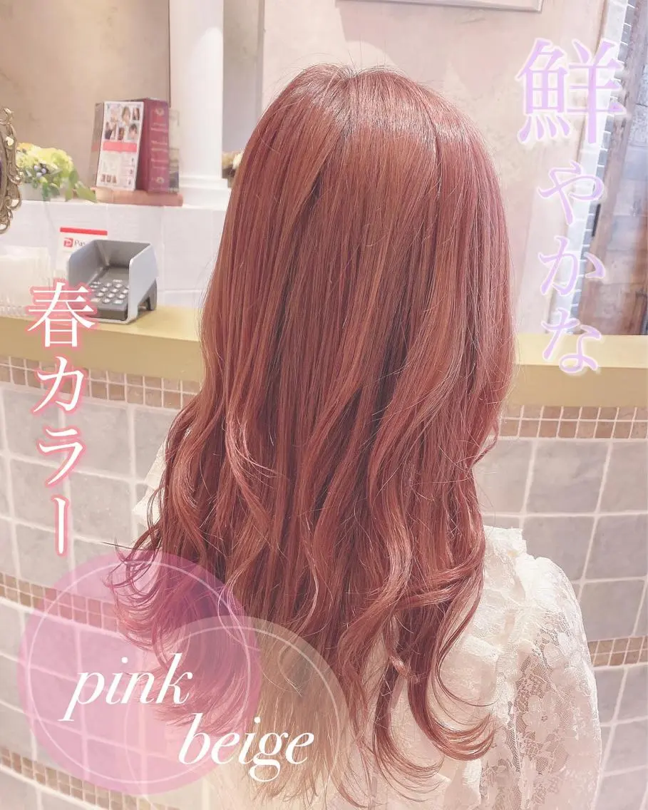 セミロング 韓国風ヘア✻透明感 カラー✻yukaのヘアスタイル