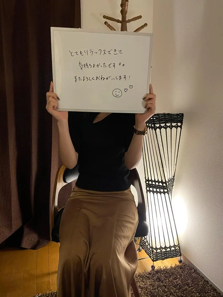 〜AYUS〜 横浜　石井のエステ・リラクイメージ