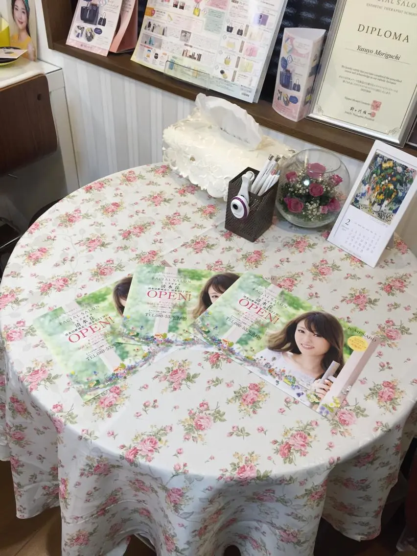 メナードフェイシャル サロン清水丘のその他イメージ