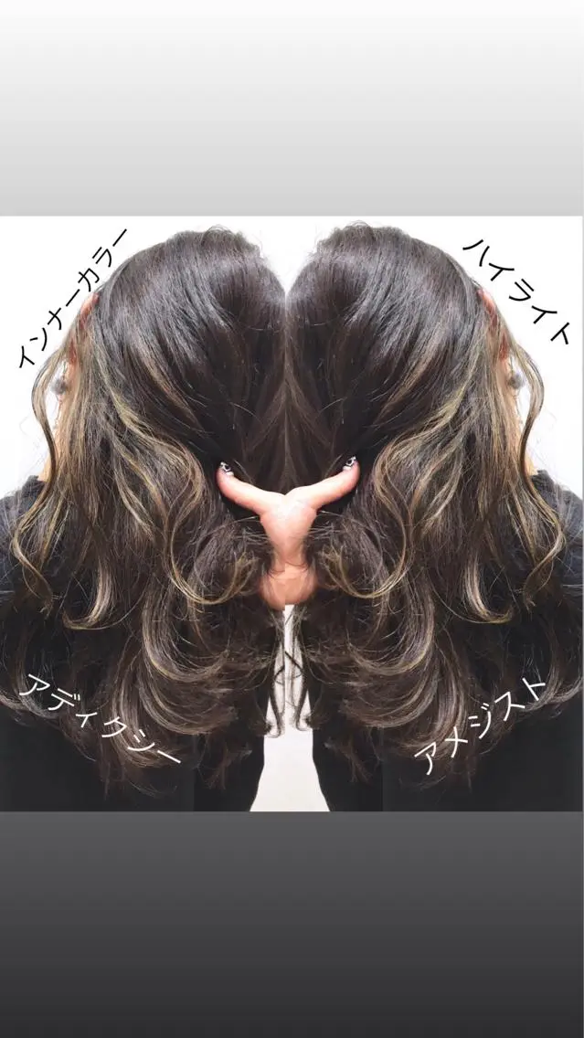 セミロング カラー ハイライトカラー インナーカラー ハイライト 白髪世代の悩み解決 阿部耕大のヘアスタイル