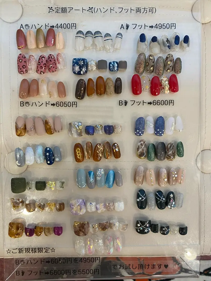 ネイル フットネイル ジェルネイル 持ち込み シンプルネイル ♢ME2ROOM♢ #巻き爪#リラクのネイルデザイン