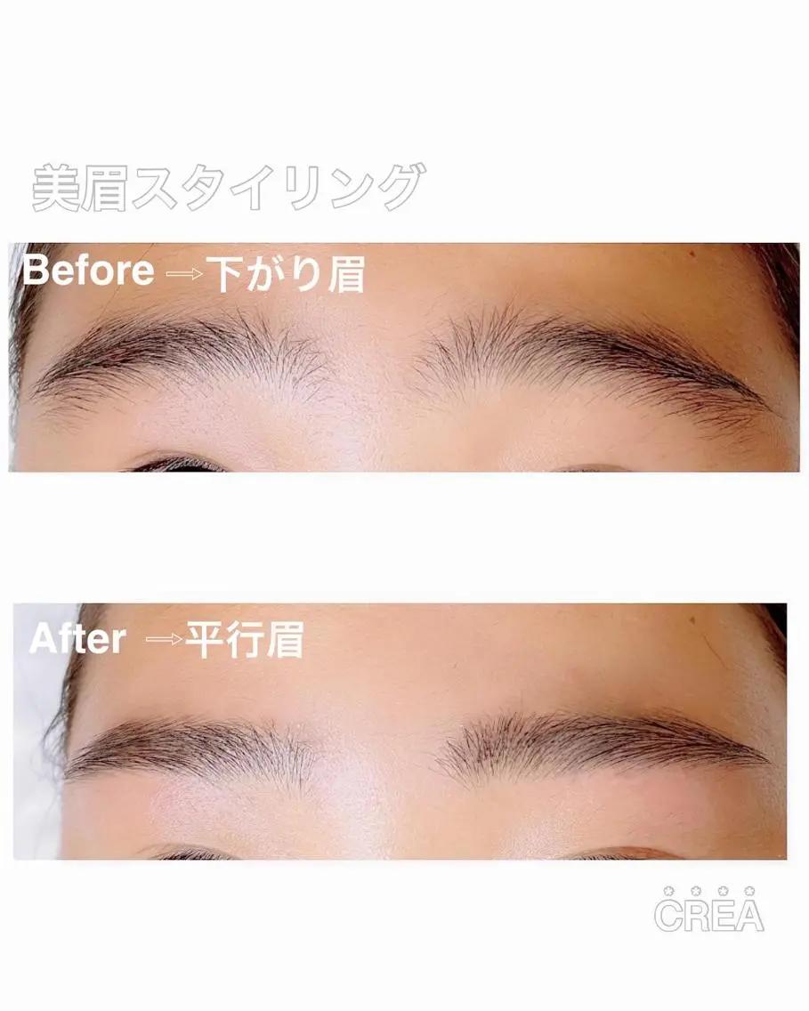 アイブロウ CREA noccoのマツエク・マツパデザイン