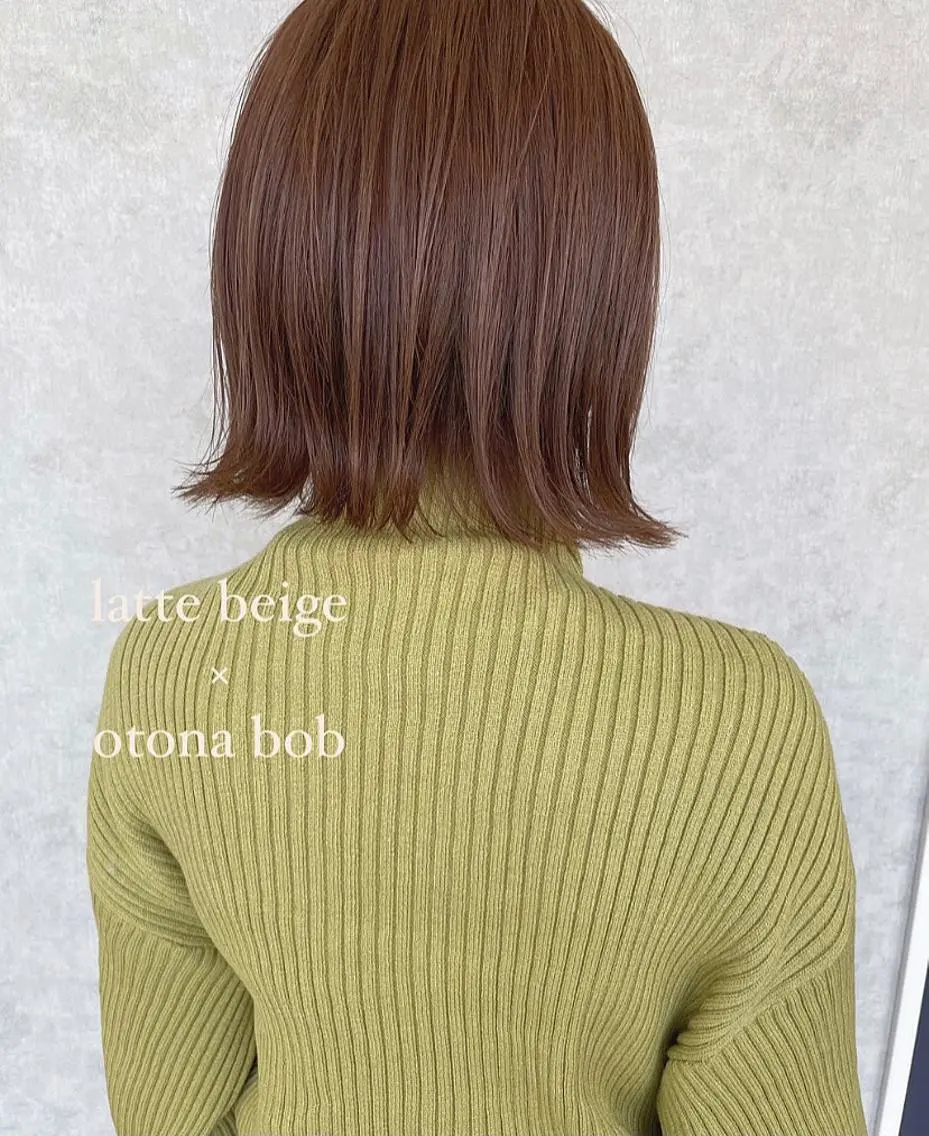 ミディアム カラー カット ヘアカラー トリートメント ヘッドスパ 小田 莉加子のヘアスタイル