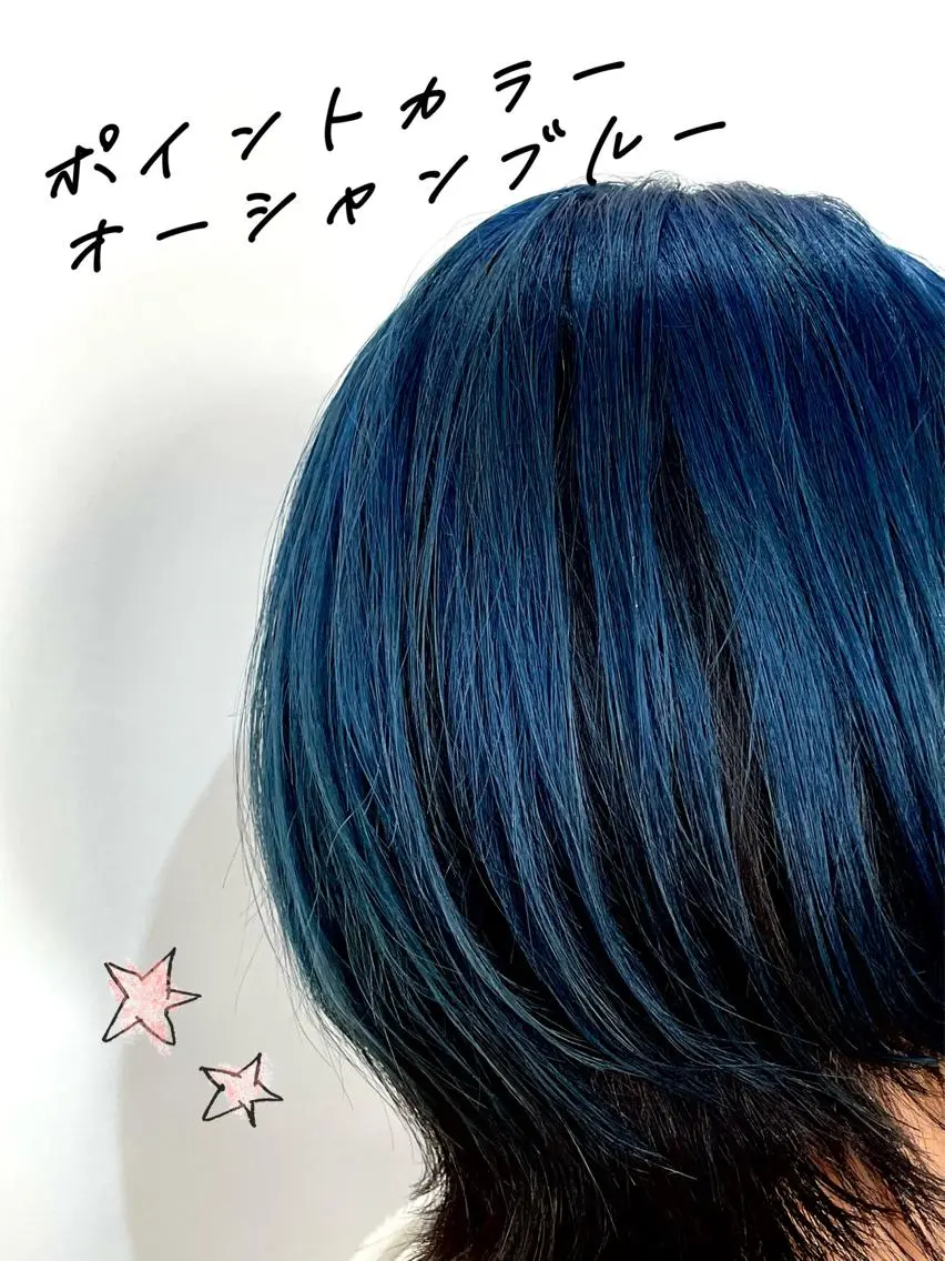 カラー メンズヘア⚜️志村 哲也⚜️のヘアスタイル