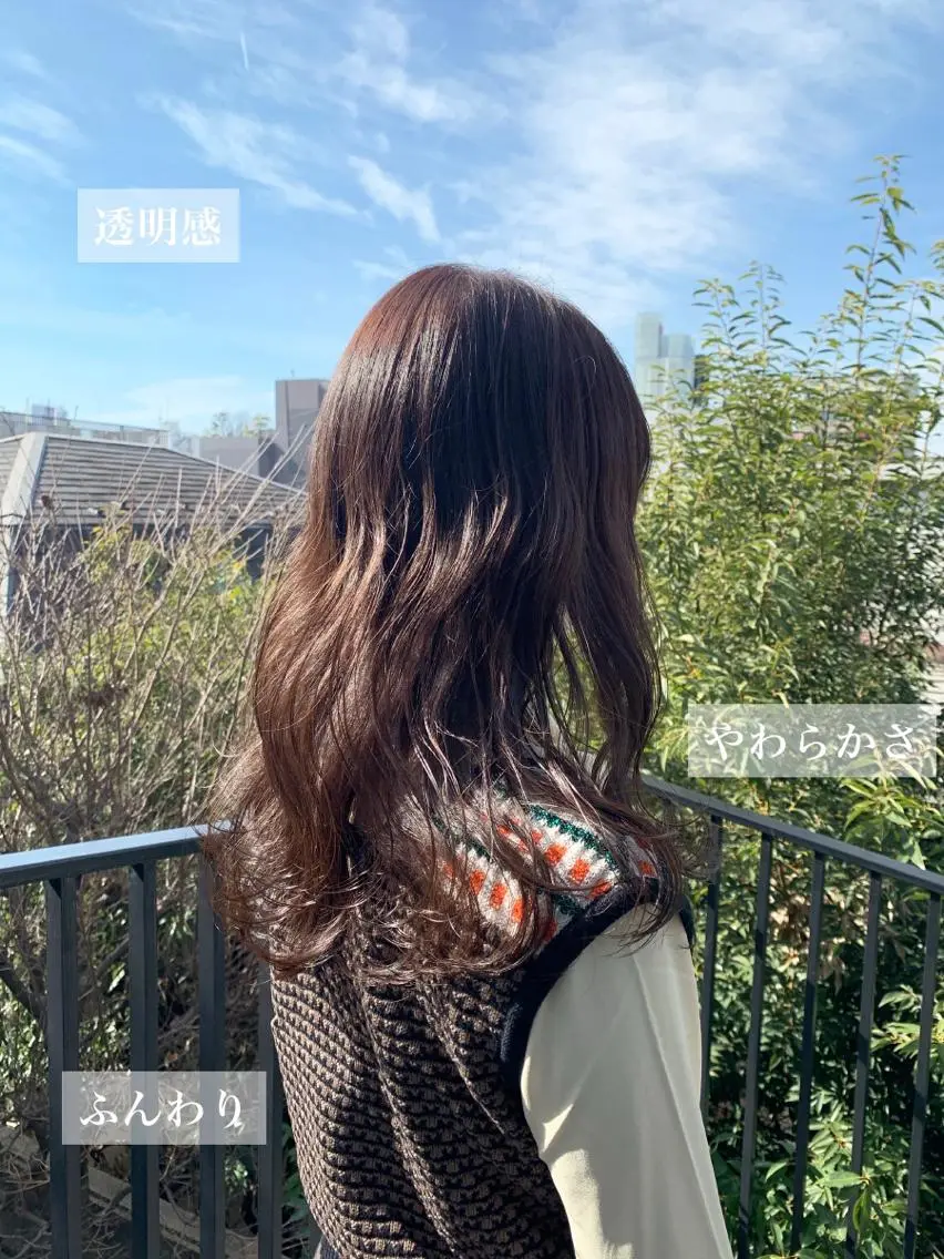 ロング カット ヘアカラー トリートメント 山本 晶大のヘアスタイル