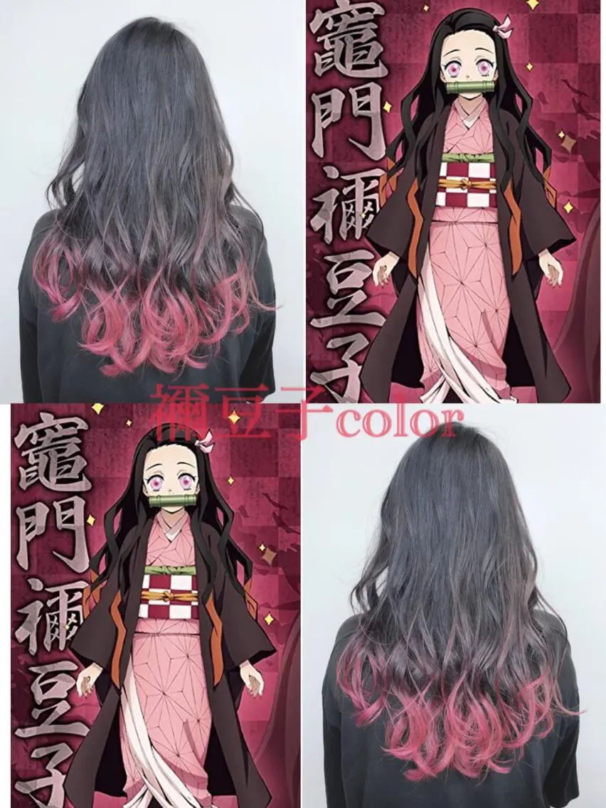 ロング ヘアカラー ヲタク美容師 店長　上原のヘアスタイル