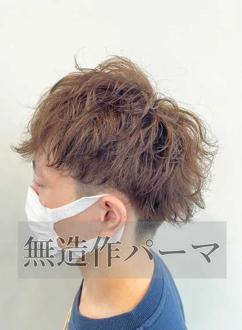 ショート カラー パーマ メンズ メンズパーマ アッシュ 透明感カラー カット パーマ トリートメント FLAGS YAMATOのヘアスタイル