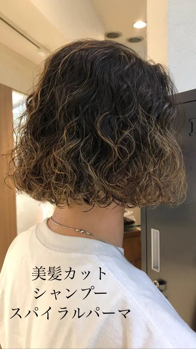 ミディアム パーマ カット パーマ 縮毛矯正/髪質改善/ 艶髪ササキナツミのヘアスタイル