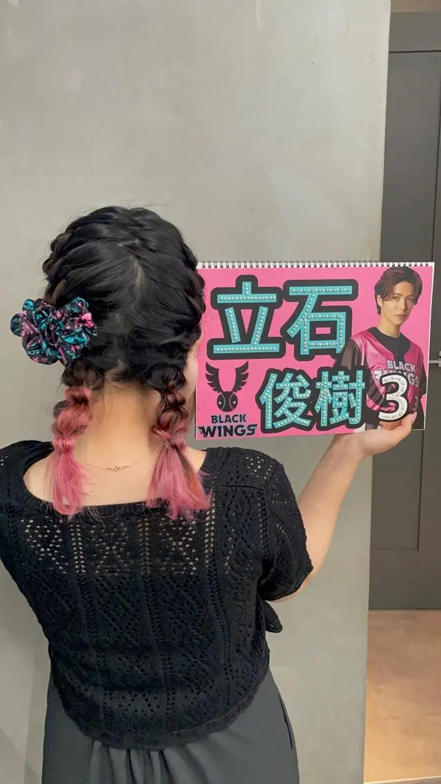 ミディアム カラー インナーカラー 推し ブリーチ  髪質改善のヘアスタイル