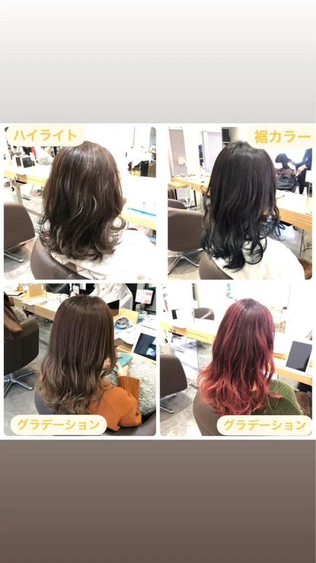 カラー 似合わせカットカラー 望月一生のヘアスタイル