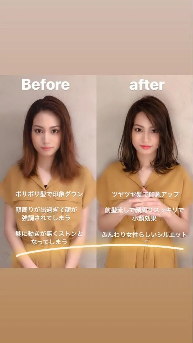 カラー パーマ 【愛され小顔カット】 YOSHIKIのヘアスタイル