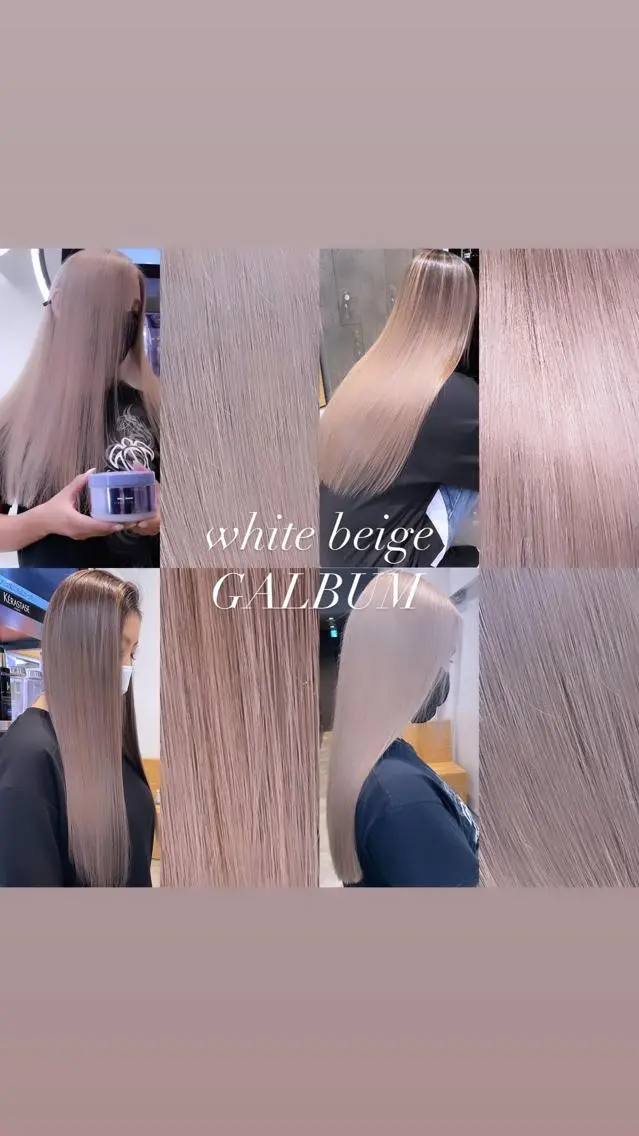 ロング カラー ブリーチ カット ヘアカラー トリートメント ヘアセット 💜ハイトーン💛 マジカルかいちゃんのヘアスタイル