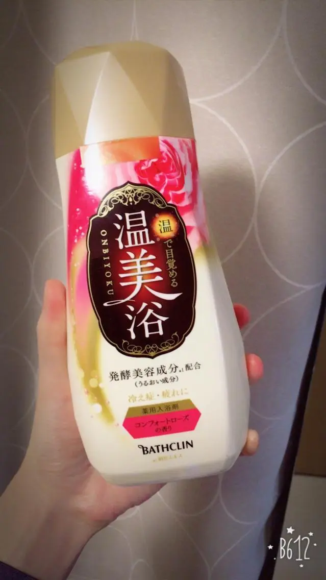 カラー パーマ ヘアアレンジ メンズ キッズ ネイル マツエク・マツパ アニメ,Vオタク× 即効痩せエステサロンのエステ・リラクイメージ