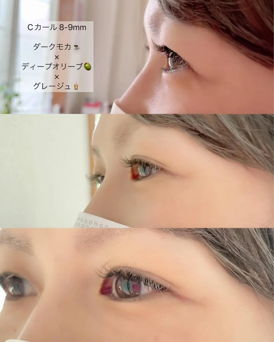 マツエク・マツパ カラーマツエク JUUL&LOUIS 福藤 瞳のエステ・リラクイメージ