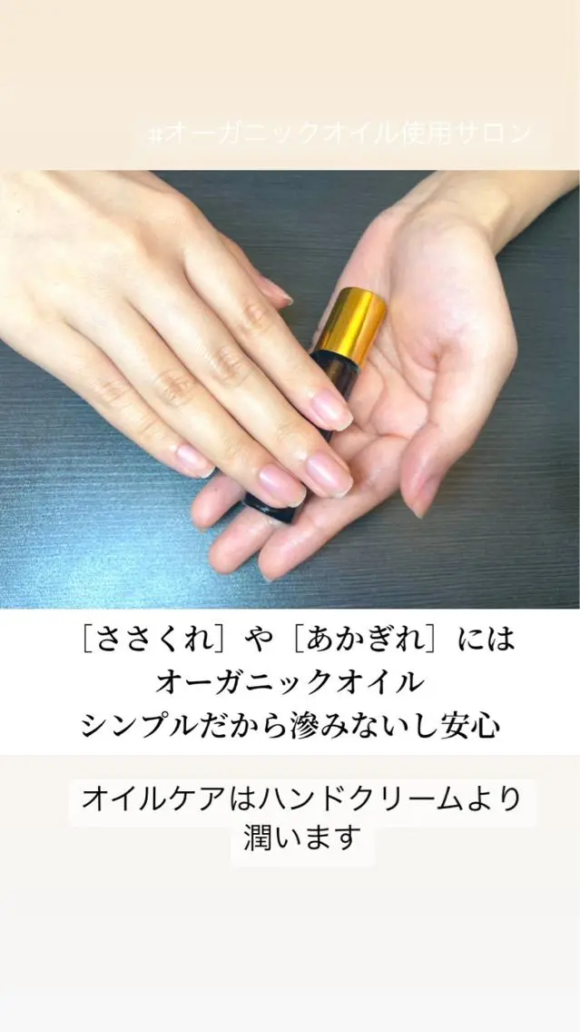ネイル ケアリスト🍀 マリユキのネイルデザイン