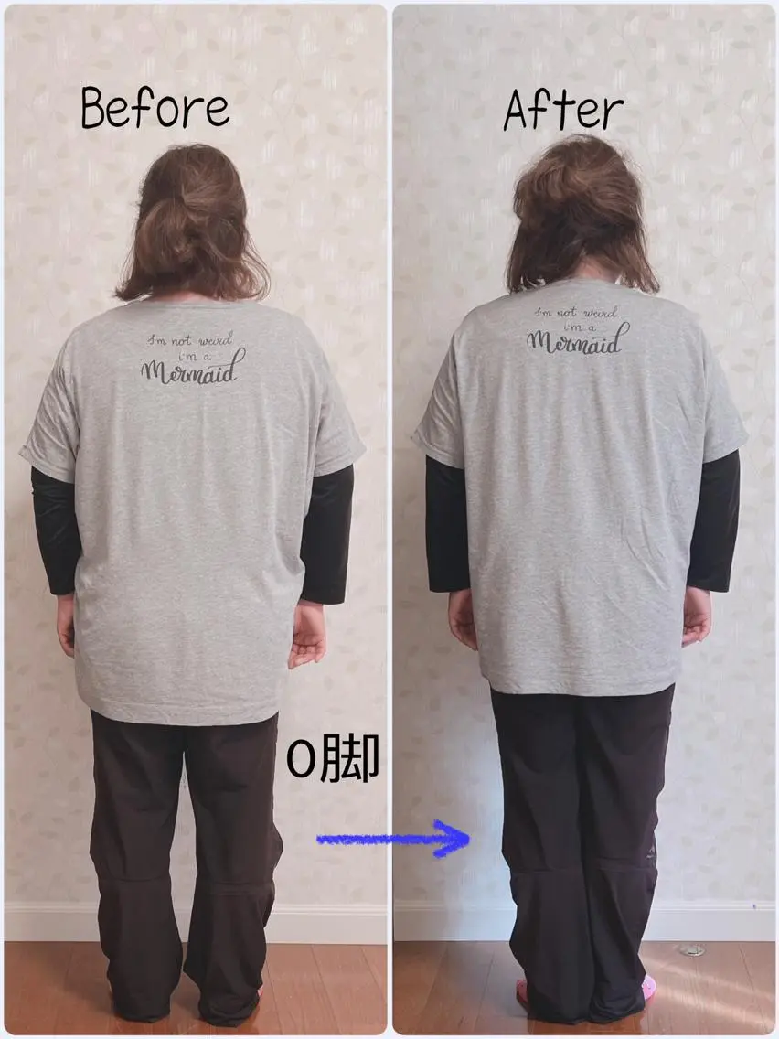 Anne’s happyBonesのエステ・リラクイメージ