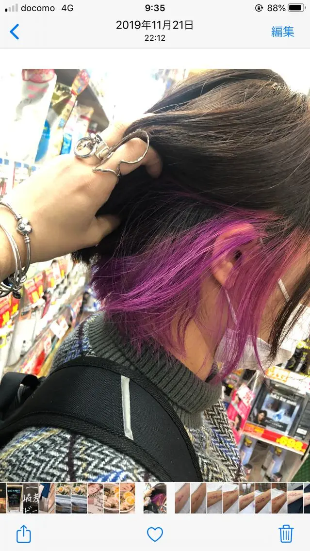 ショート カラー インナーカラー ピンクカラー KOYA ｺﾔのヘアスタイル