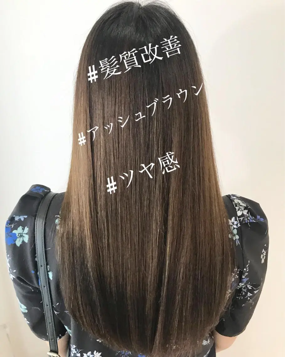 セミロング セミロングパーマ くせ毛 髪質改善 ウルフカット レイヤーカット上柿のヘアスタイル