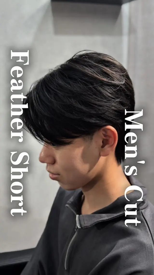 ショート メンズ カット 札幌大通/メンズ/ 縮毛矯正•髪質改善のヘアスタイル