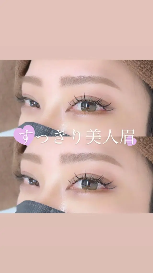 パーマ アイブロウ BEIGE 金山 🌹RUKAのマツエク・マツパデザイン