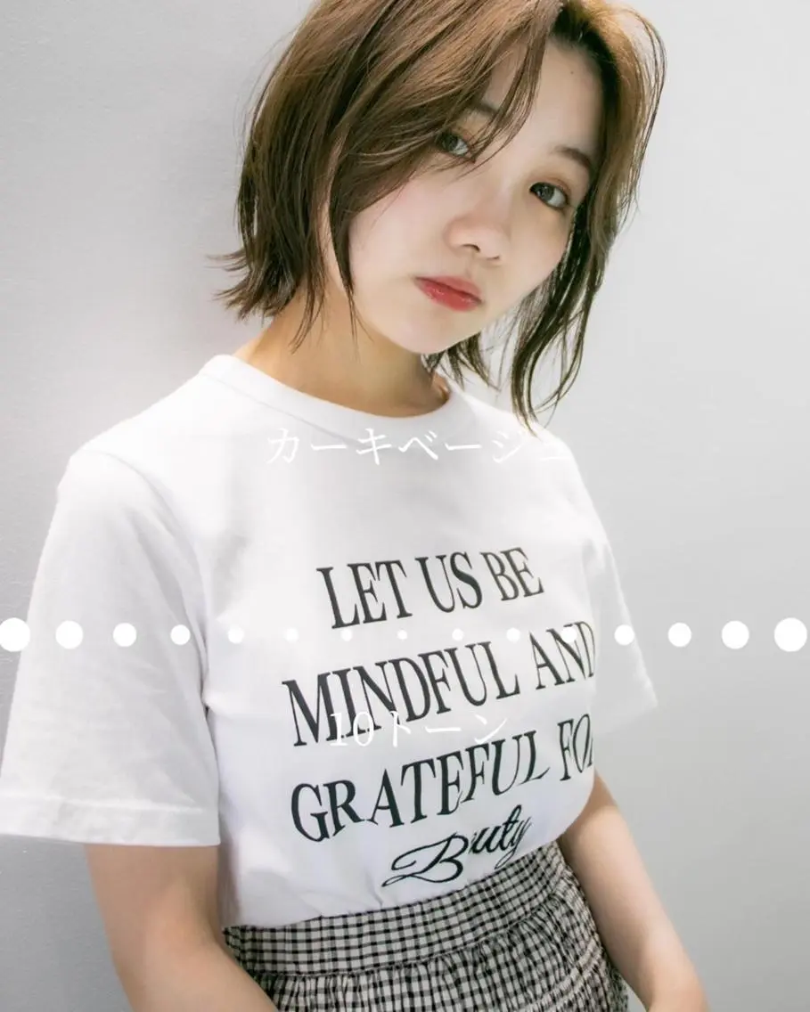 ショート 河原 亮のヘアスタイル