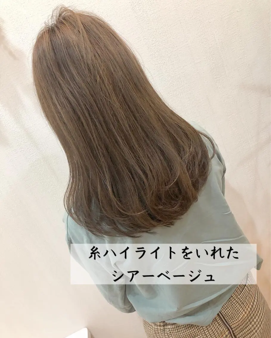 セミロング カラー 横浜ブリーチムラ直し ハイトーン/ブリーチのヘアスタイル
