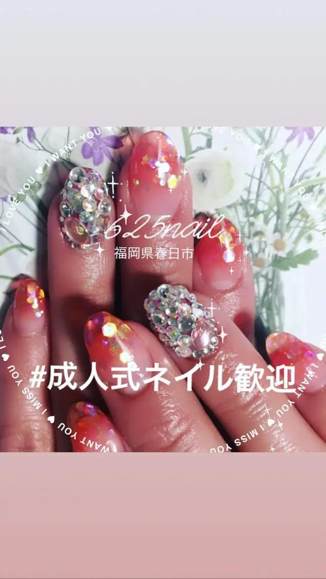 ネイル ゴージャス ストーンネイル 625nail 無料P有/春日白水のネイルデザイン